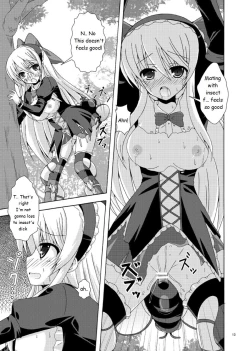 Page 12 of Solo Tansaku wa Goyoujin