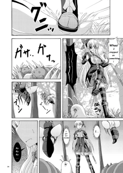 Page 3 of Solo Tansaku wa Goyoujin