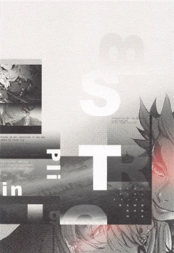 Page 41 of beibisutorangurazu／kaikabetsuatsuraebangaihenhabutae