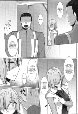 Page 7 of Senpai de wa Manzoku Dekimasen