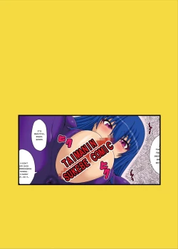 Page 2 of Rinko-Paisen Ganbaruu!