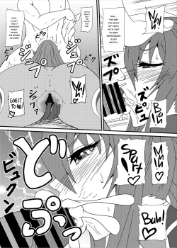 Page 8 of Rinko-Paisen Ganbaruu!