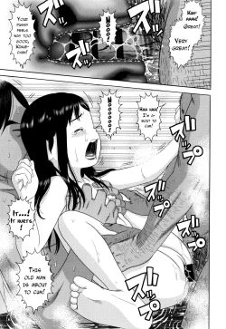 Page 13 of Rokan Furo