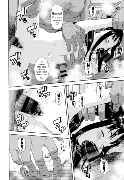 Page 18 of Rokan Furo