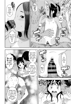 Page 6 of Rokan Furo