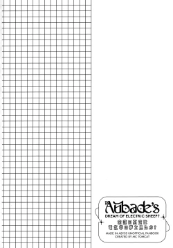 Page 51 of Do Aubade's Dream of Electric Sheep?