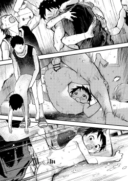 Page 26 of Baske ga Heta dakara Shikata ga nai! | 谁让我篮球打得太菜了呢！