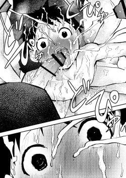 Page 49 of Baske ga Heta dakara Shikata ga nai! | 谁让我篮球打得太菜了呢！