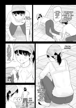 Page 15 of YouCha J〇3 Jigoku Hen | Class's Madonna 3