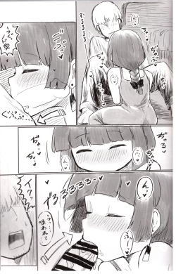 Page 10 of On the Rock!