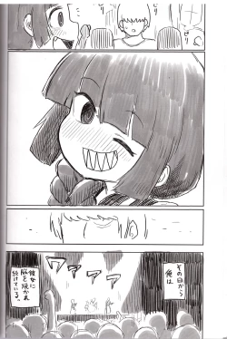 Page 21 of On the Rock!