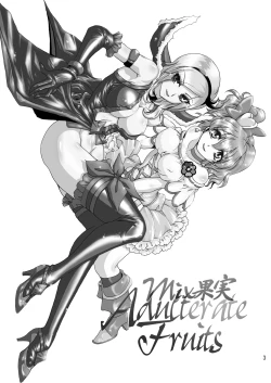 Page 3 of Mix Fruits