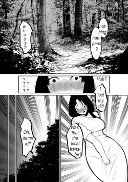 Page 3 of Cli Box ni Natta Kyojin no Musume! | The giant's daughter became a clit box!