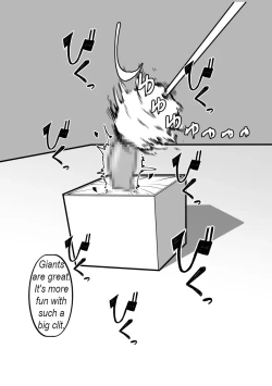 Page 6 of Cli Box ni Natta Kyojin no Musume! | The giant's daughter became a clit box!