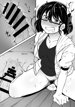 Page 8 of Shiko_Ne_Freak EXTEND