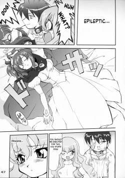 Page 46 of Tsukaima Yapoo