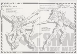 Page 7 of METAL SHOT TRY 4