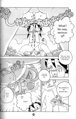 Page 19 of Uchuu Keiri Bladder Episode: 3
