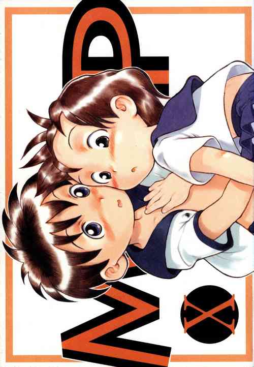 [Kouiki Hinan Basho (Susukino Nao)] MP X [English]