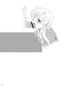 Page 24 of Boku wa Onnanoko