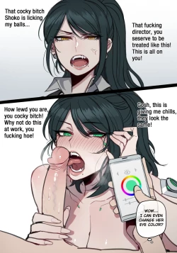 Page 7 of 10/2023 reward