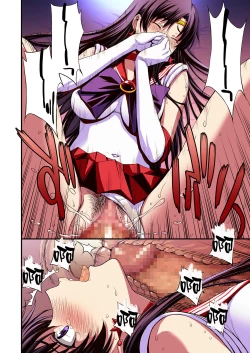 Page 18 of Mars to Haramase Koubi Full Color Soushuuhen