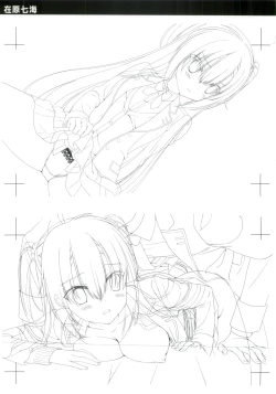 Page 19 of JOKER's FILE