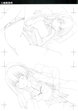 Page 33 of JOKER's FILE