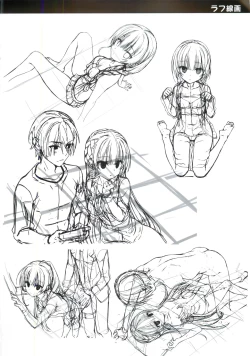 Page 40 of JOKER's FILE