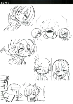 Page 47 of JOKER's FILE