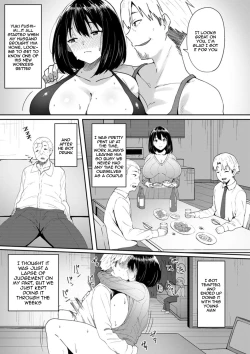 Page 73 of Nikuzuma wa Netorareru | The Meaty Wife Gets Taken Away Ch. 1-4