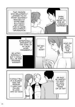 Page 46 of Shimako9 | Shimako Mother of Wife 9