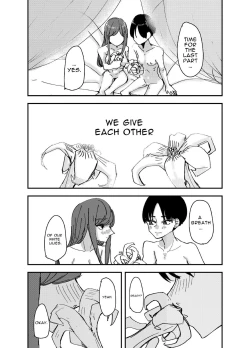 Page 13 of White Lilies Blossom, and Then We Kiss