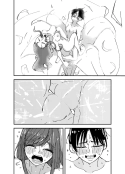 Page 28 of White Lilies Blossom, and Then We Kiss