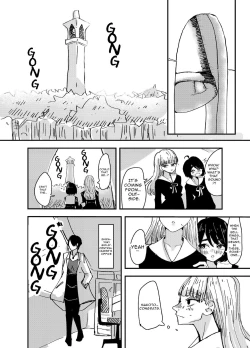 Page 30 of White Lilies Blossom, and Then We Kiss