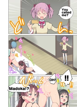 Page 26 of Madoka to Seiteki Kankei ni Nareru Route o Mitsuketa Homura-chan | Homura has found a route to a sexual relationship with Madoka.