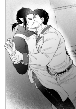 Page 23 of Hitori Ecchi xxx Futari Ecchi