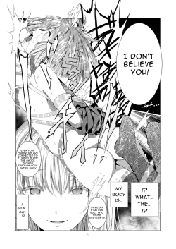 Page 17 of Akuma no Shoumei | Devil's Proof