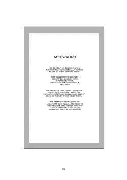 Page 29 of Akuma no Shoumei | Devil's Proof