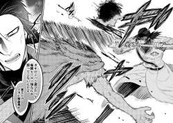 Page 10 of Rojiura Sensen!!!