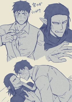 Page 33 of artist:ギガ