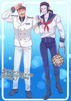 Page 71 of artist:ギガ