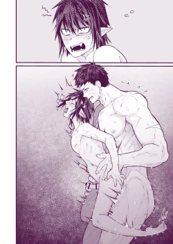 Page 97 of artist:ギガ