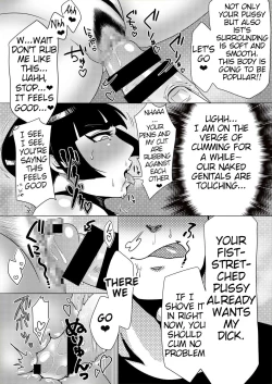 Page 19 of Honki nadeshiko | Serious Nadeshiko fighter