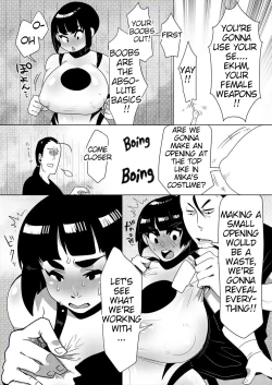 Page 7 of Honki nadeshiko | Serious Nadeshiko fighter