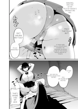 Page 7 of Kanojo no Imouto ga Kyonyuu MiniSkir JK de Koakuma-kei 4