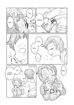 Page 10 of Otouto ga Shishunki!? | My Younger Brother is Sexually Curious!?