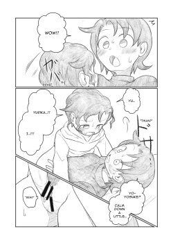 Page 13 of Otouto ga Shishunki!? | My Younger Brother is Sexually Curious!?