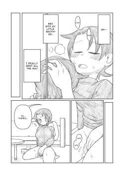 Page 18 of Otouto ga Shishunki!? | My Younger Brother is Sexually Curious!?