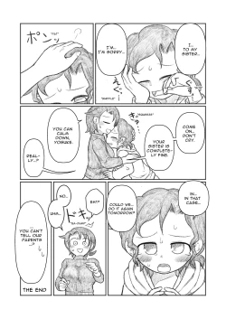 Page 19 of Otouto ga Shishunki!? | My Younger Brother is Sexually Curious!?